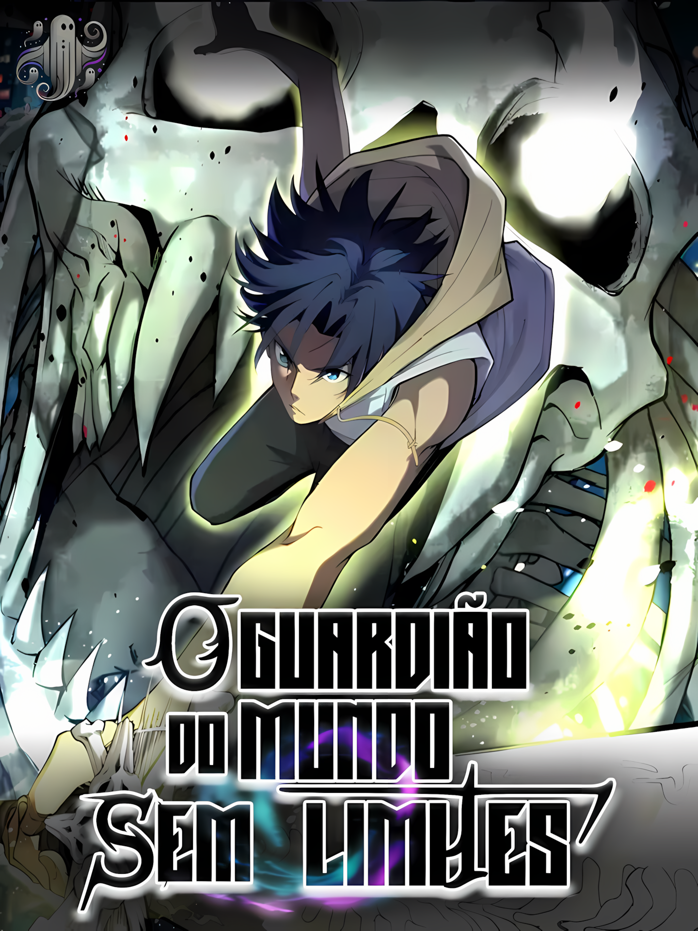 Capa de O Guardião do Mundo Sem Limites