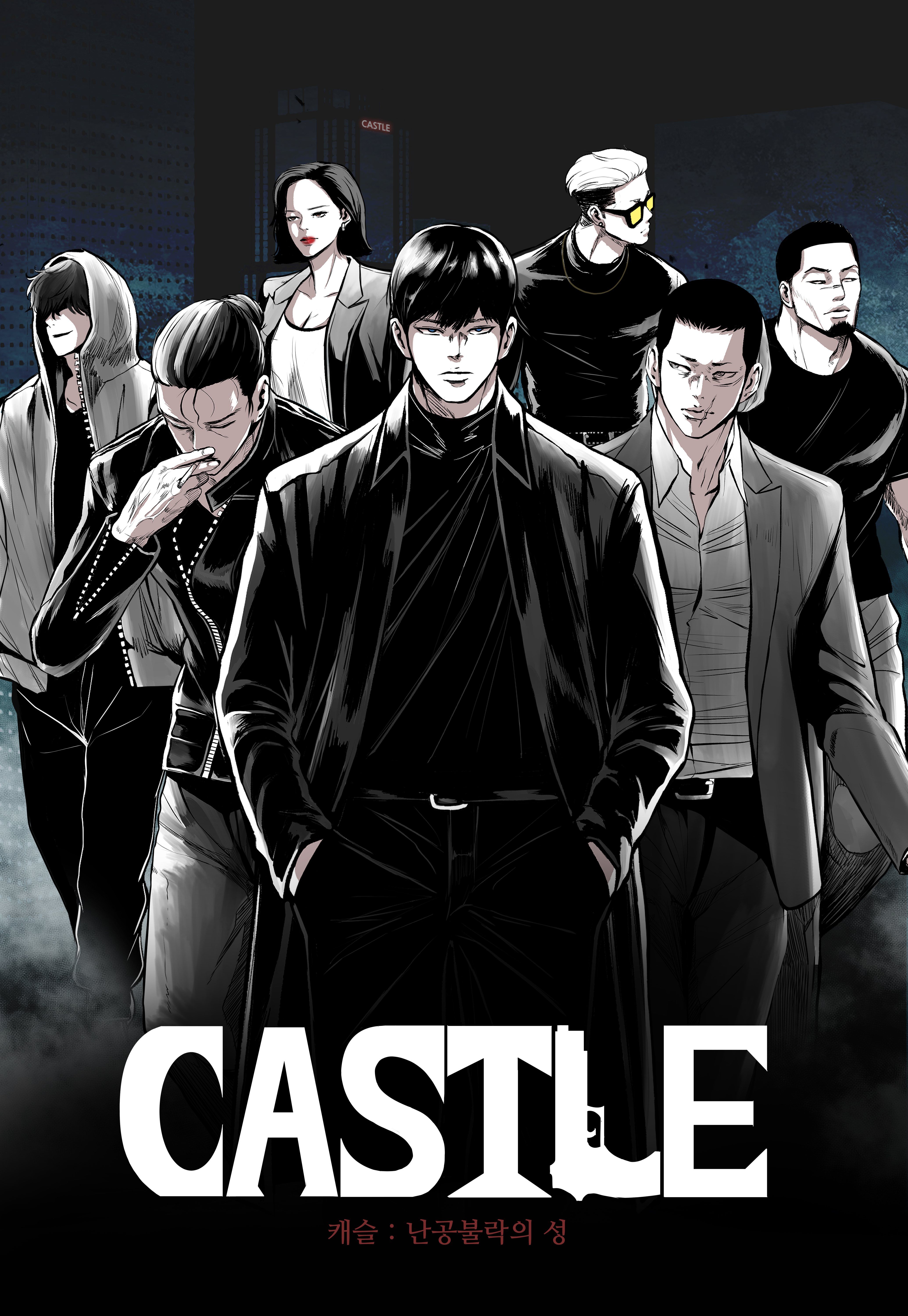 Capa de Castelo