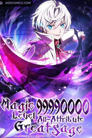 Capa de Nível Mágico 99990000 Grande Sábio de Todos os Atributos