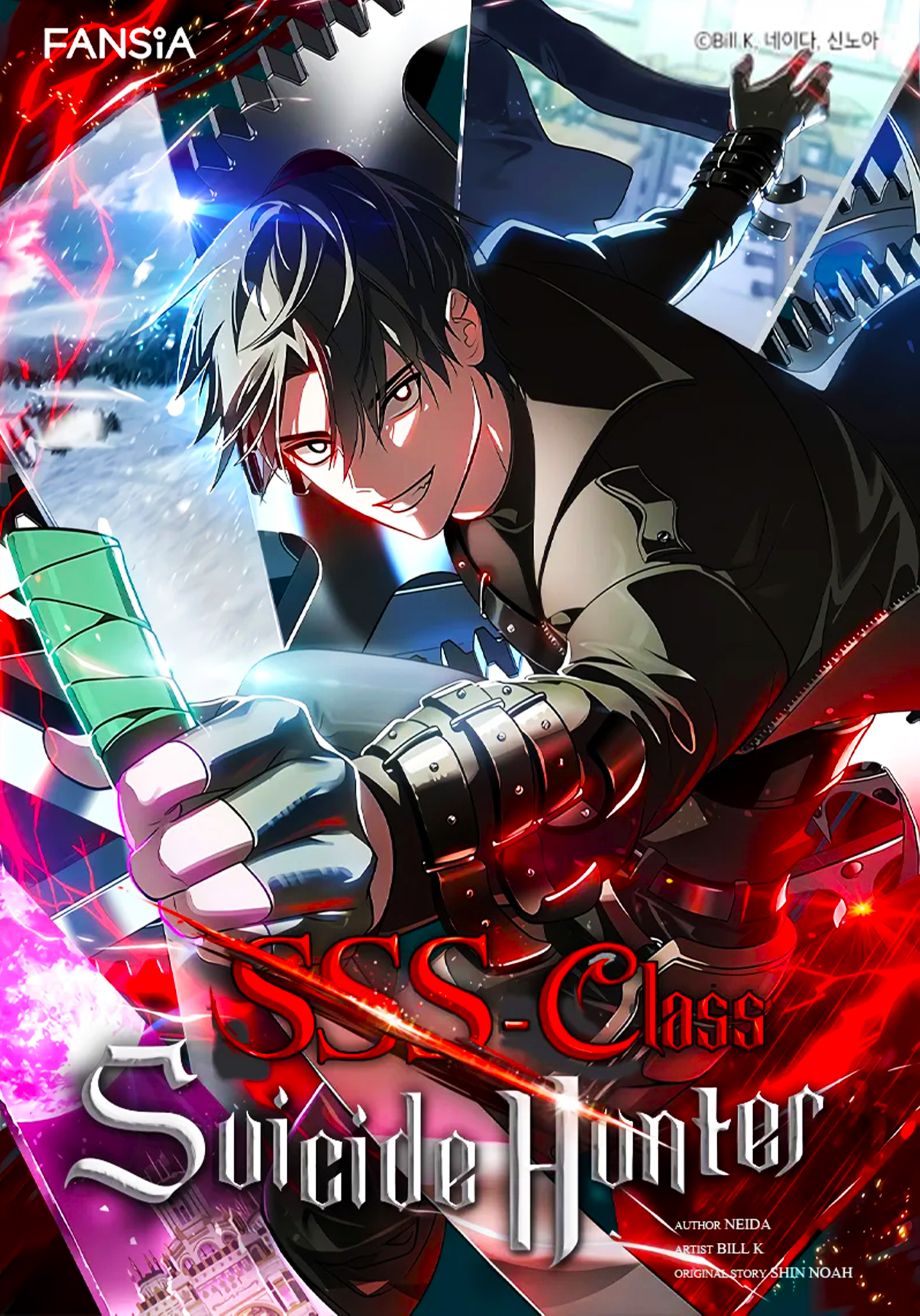 Capa de O Caçador Imortal de Rank-SSS