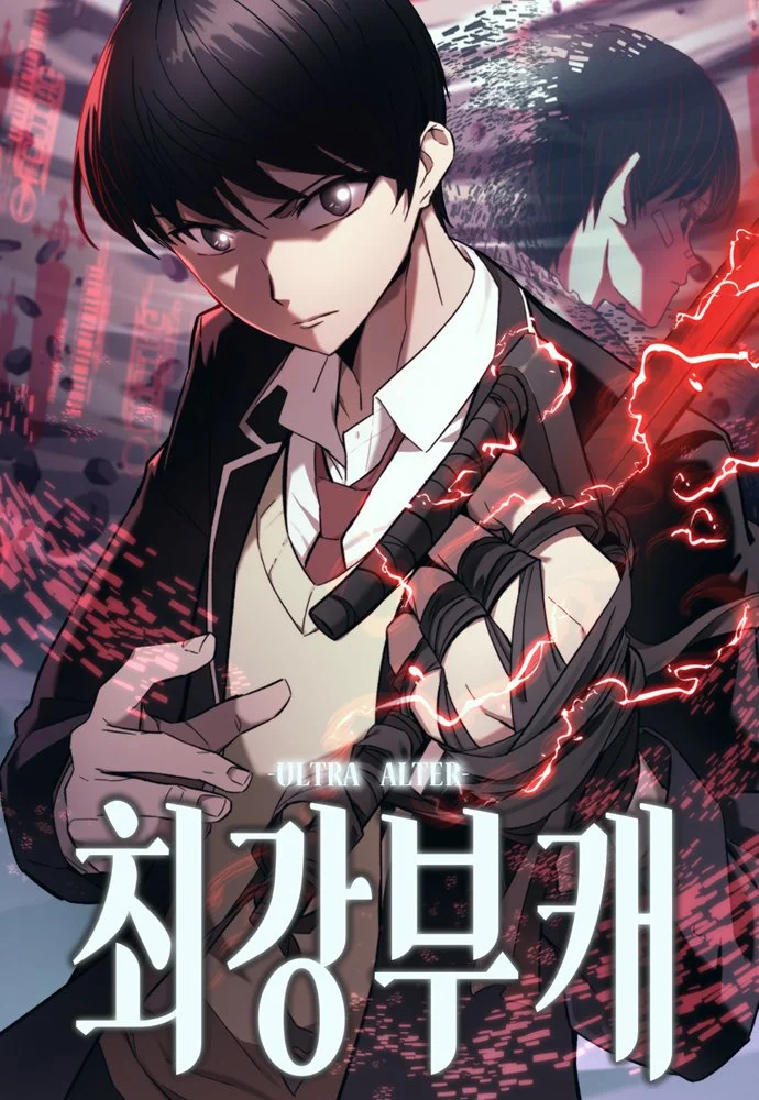 Capa de O Personagem Alternativo Mais Forte