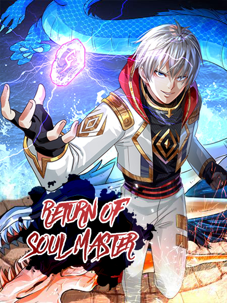 Capa de Return of Soul Master