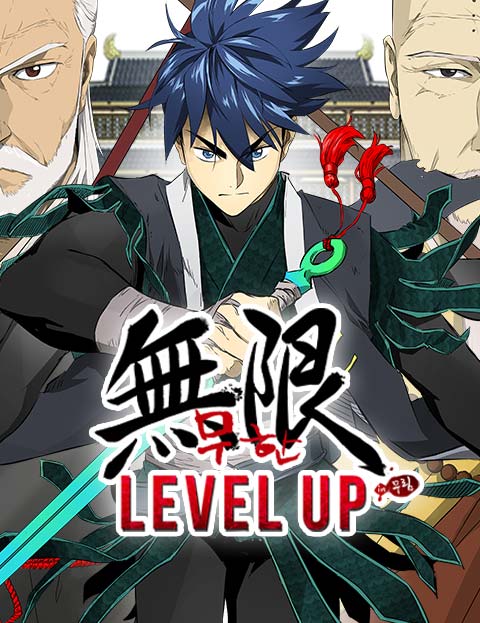 Capa de Upando Infinitamente: Murim