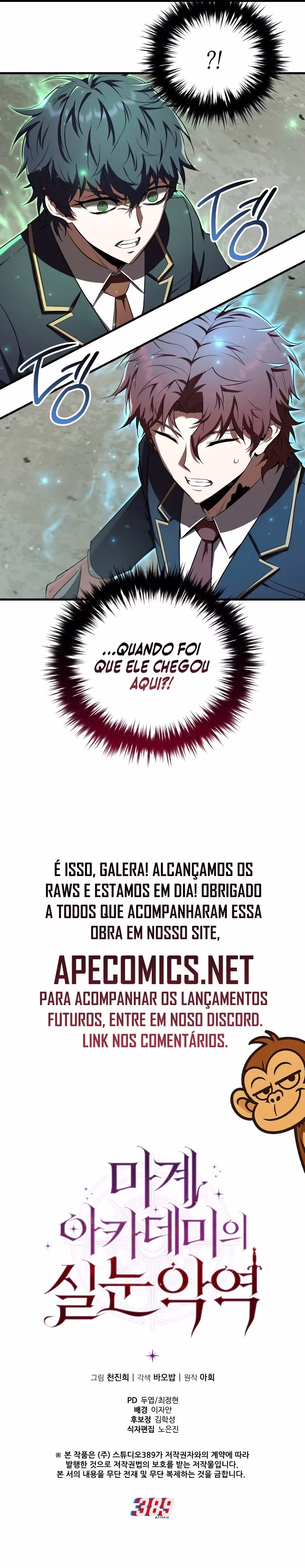Página 31 de O Minucioso Vilão da Academia Demoníaca - Capítulo 20