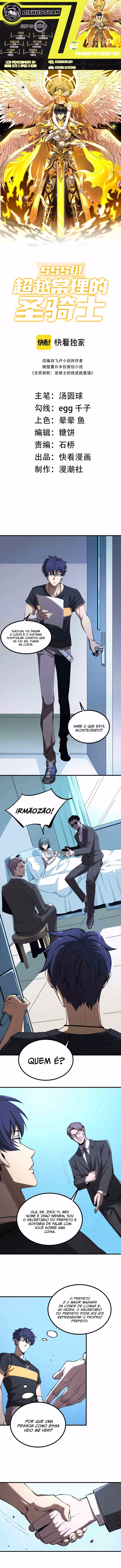 Página 1 de Cavaleiro Santo De Grau SSS - Capítulo 03