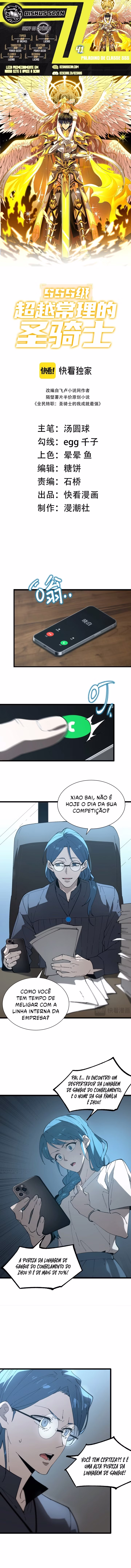 Página 1 de Cavaleiro Santo De Grau SSS - Capítulo 41