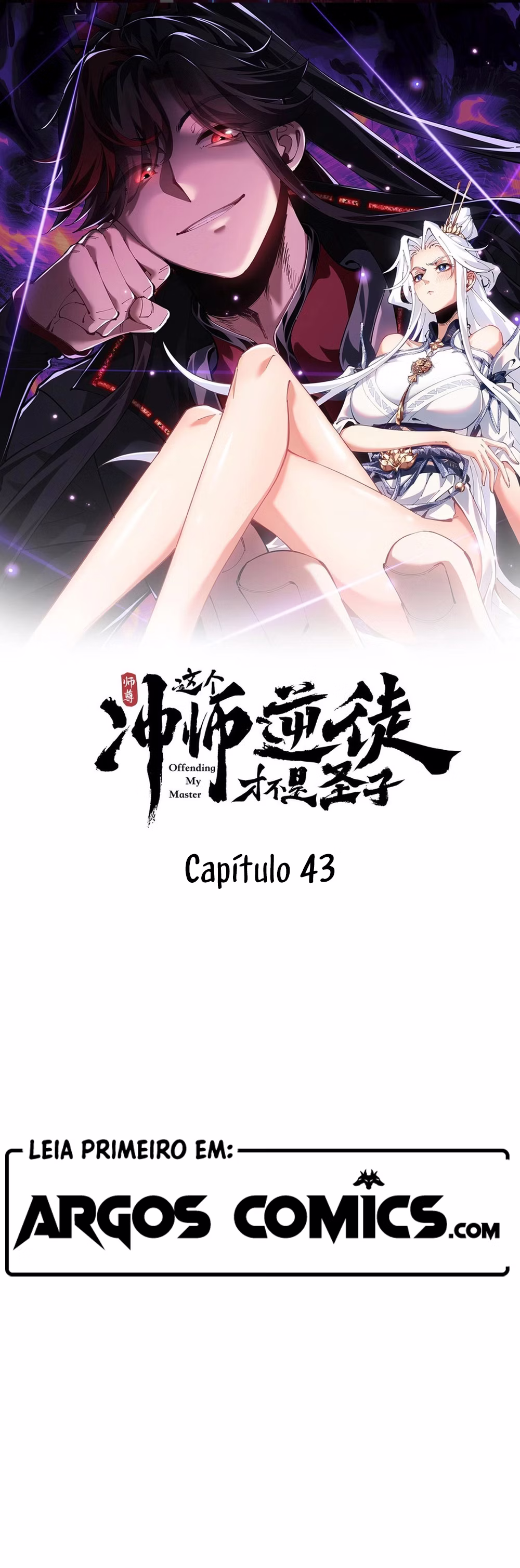 Página 2 de Um Discípulo Vilão Não Pode Ser Um Santo - Capítulo 43