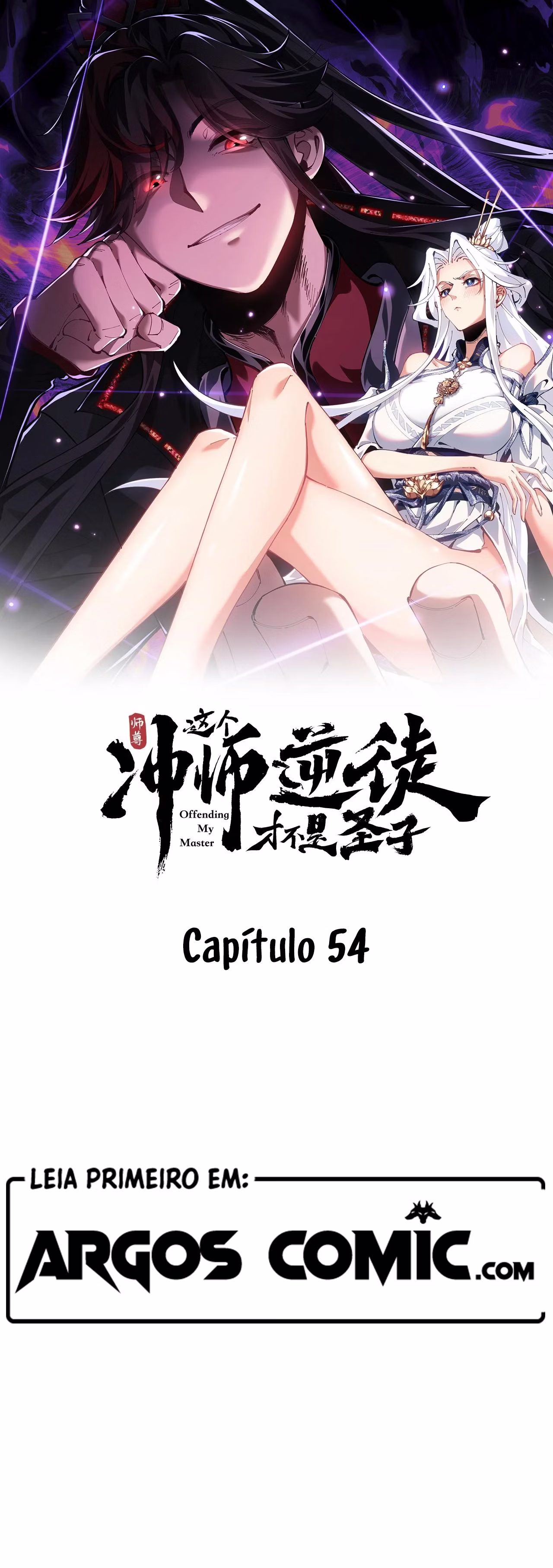 Página 2 de Um Discípulo Vilão Não Pode Ser Um Santo - Capítulo 54