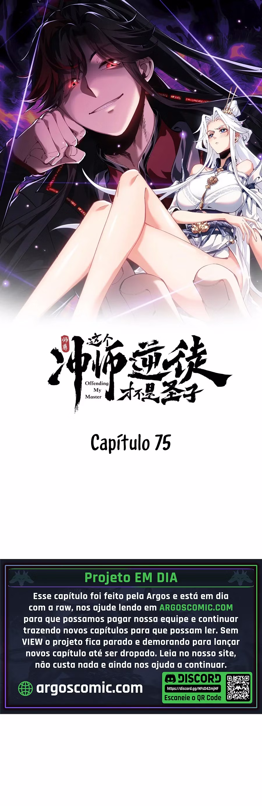 Página 2 de Um Discípulo Vilão Não Pode Ser Um Santo - Capítulo 75