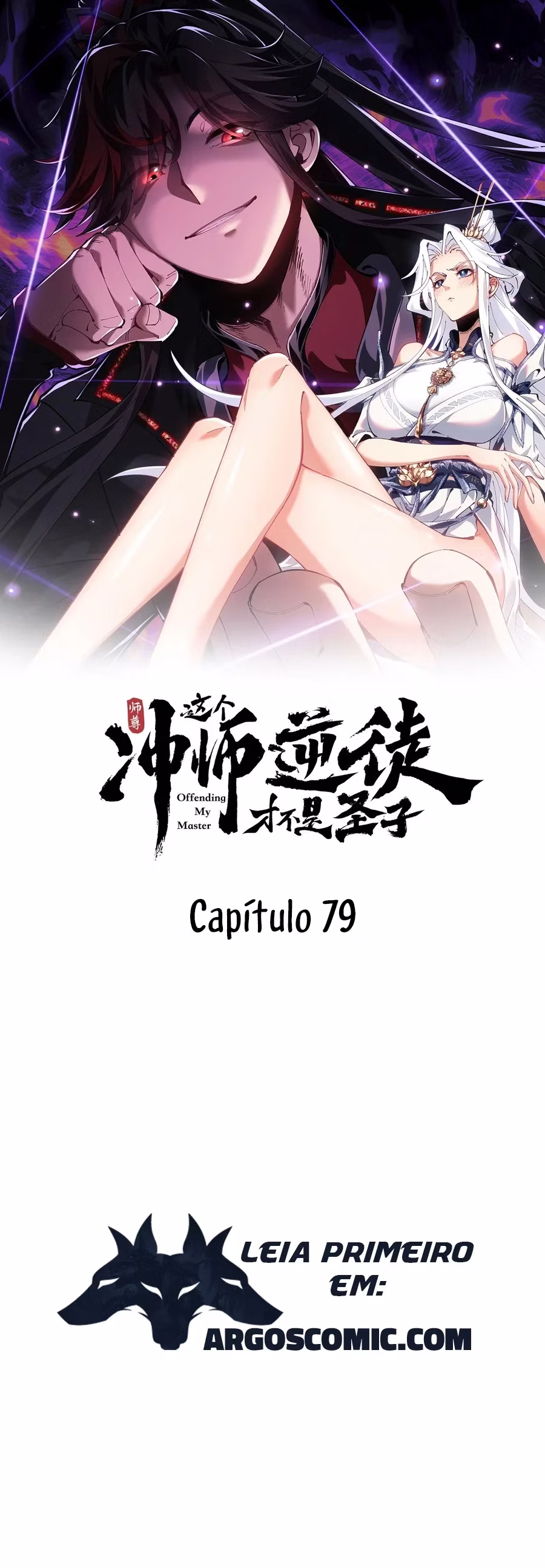 Página 2 de Um Discípulo Vilão Não Pode Ser Um Santo - Capítulo 79