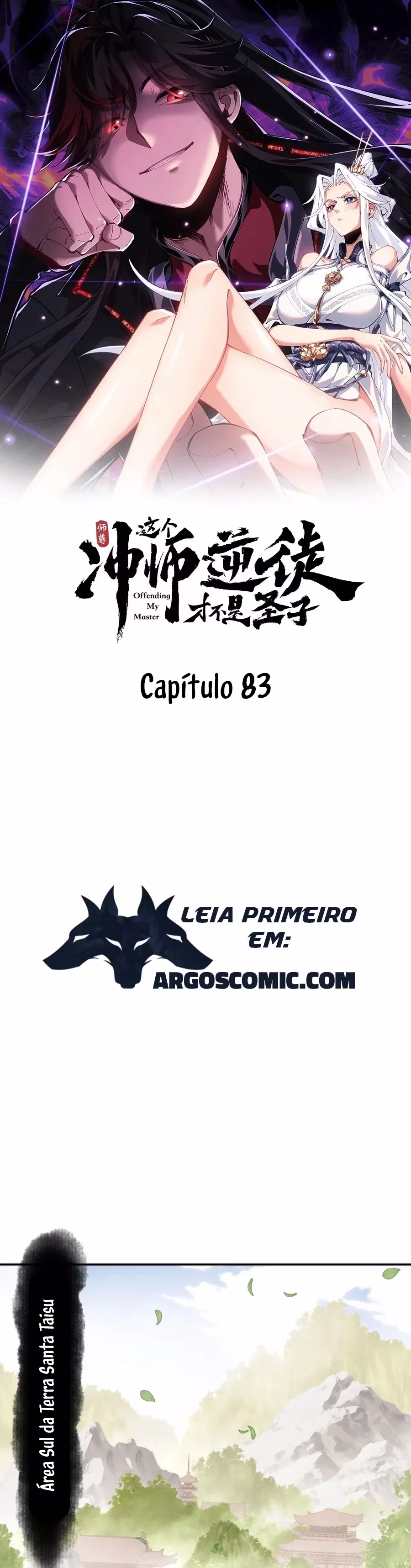 Página 2 de Um Discípulo Vilão Não Pode Ser Um Santo - Capítulo 83