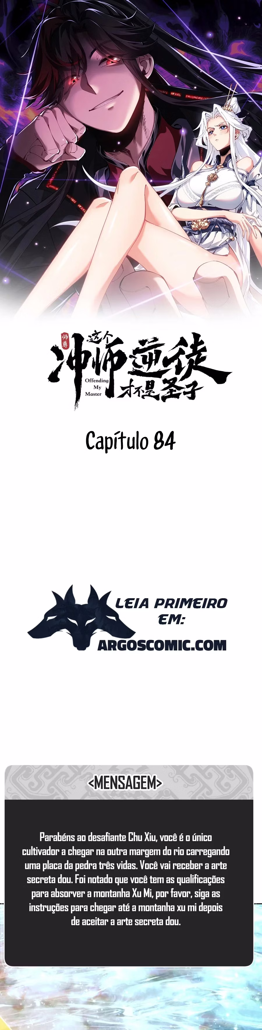 Página 2 de Um Discípulo Vilão Não Pode Ser Um Santo - Capítulo 84