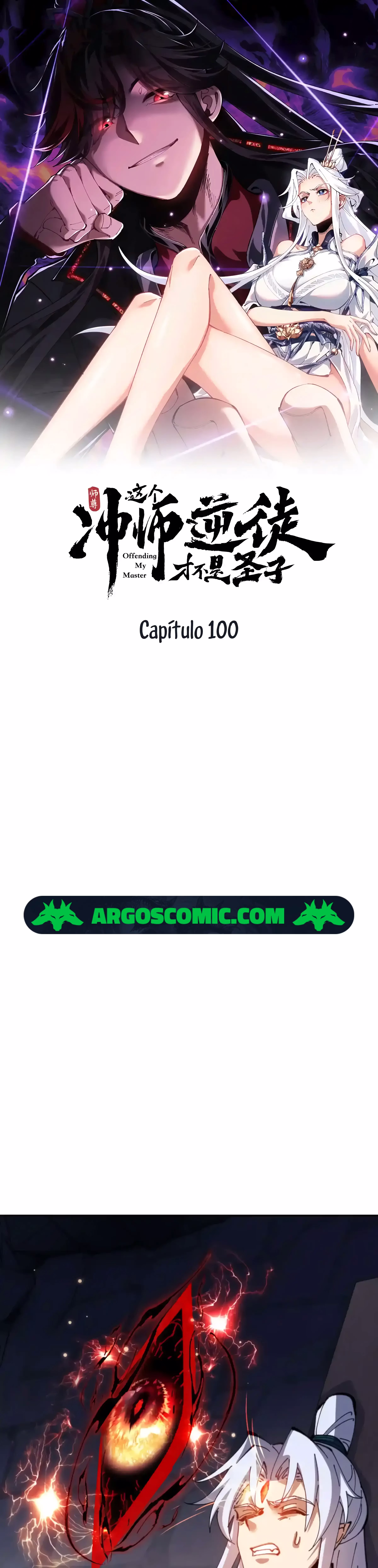 Página 2 de Um Discípulo Vilão Não Pode Ser Um Santo - Capítulo 100