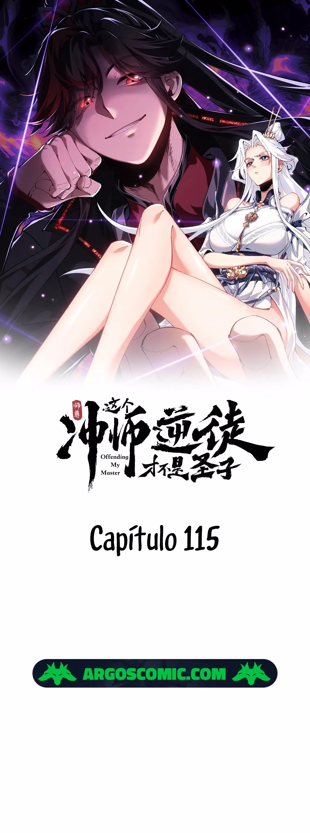 Página 2 de Um Discípulo Vilão Não Pode Ser Um Santo - Capítulo 115