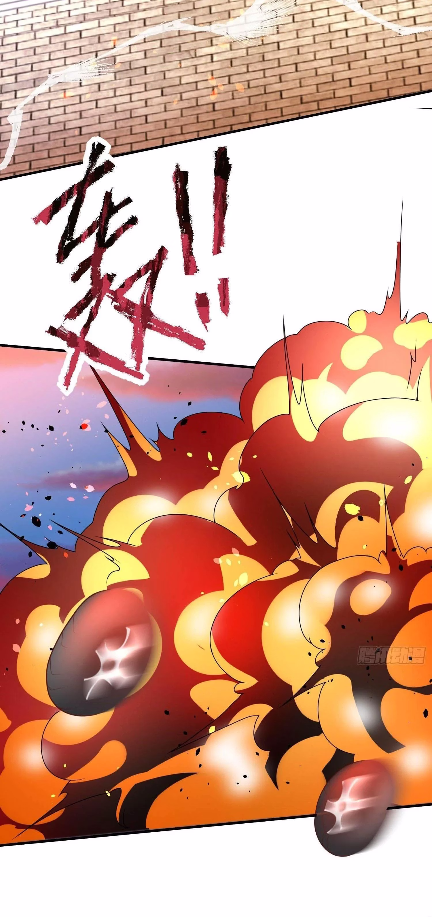 Página 14 de Namorada Diabólica - Capítulo 33