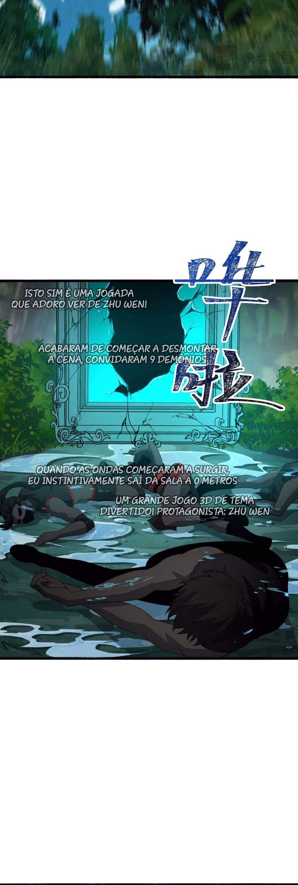 Página 13 de Paraiso - Capítulo 60