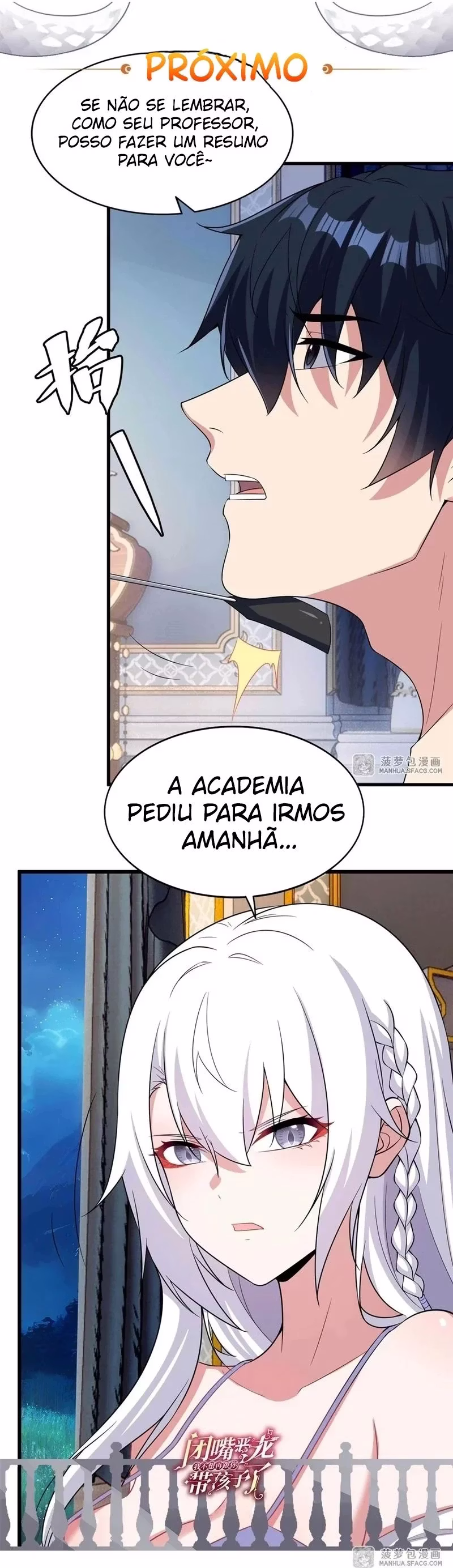 Página 60 de Cale a Boca, Dragão Maligno! Não Quero Mais Criar um Filho com Você - Capítulo 32