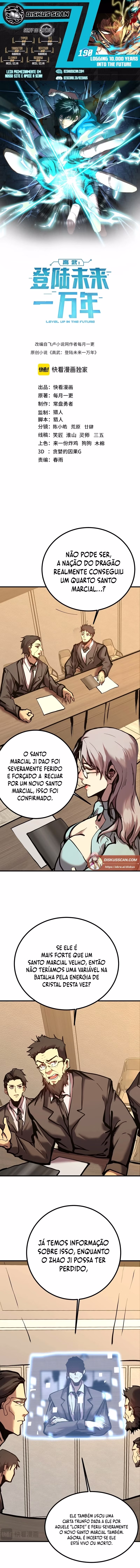 Página 1 de Logando 10.000 Anos No Futuro - Capítulo 190