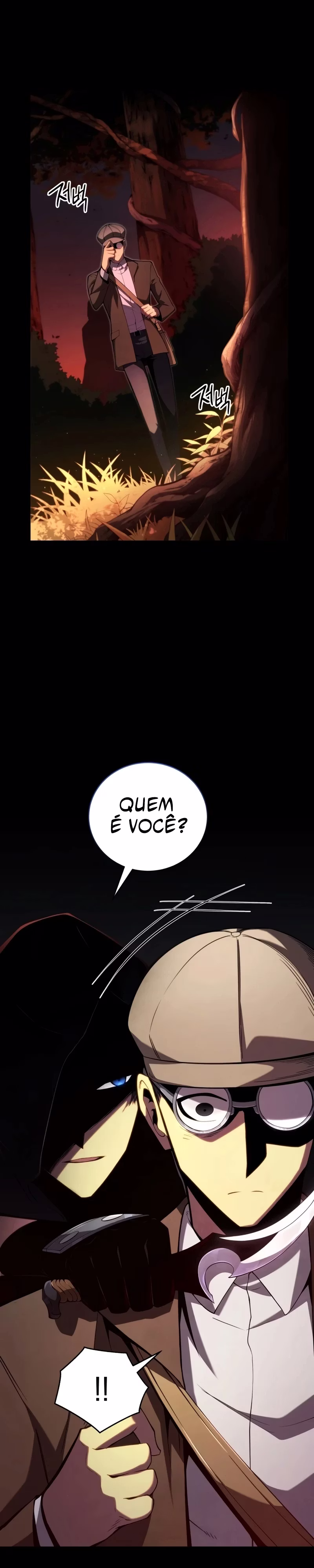 Página 17 de O Filho Mais Novo do Mestre Espadachim - Capítulo 75
