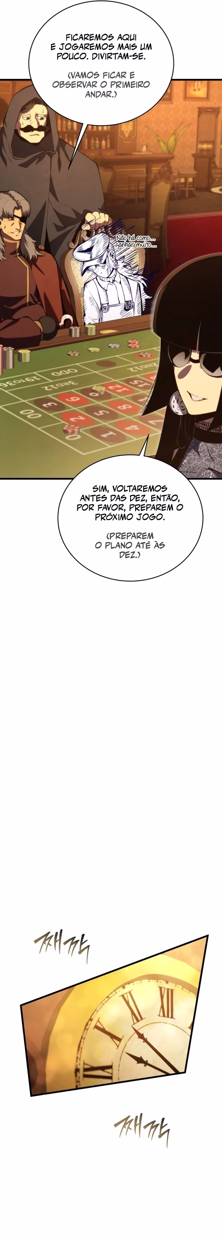 Página 26 de O Filho Mais Novo do Mestre Espadachim - Capítulo 141