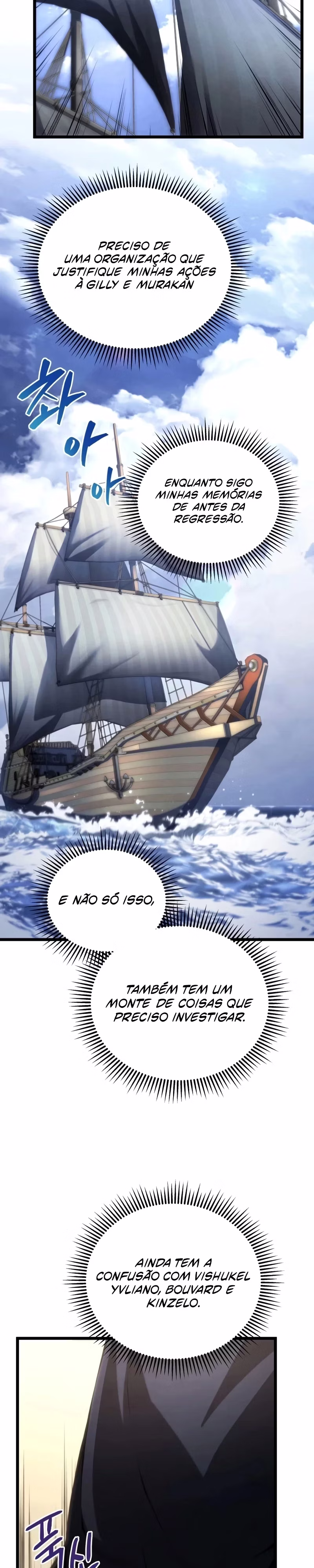 Página 24 de O Filho Mais Novo do Mestre Espadachim - Capítulo 45