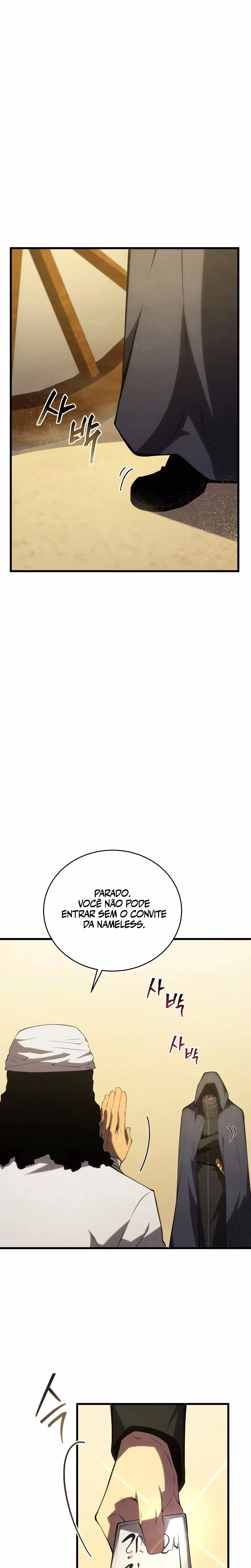 Página 18 de O Filho Mais Novo do Mestre Espadachim - Capítulo 102