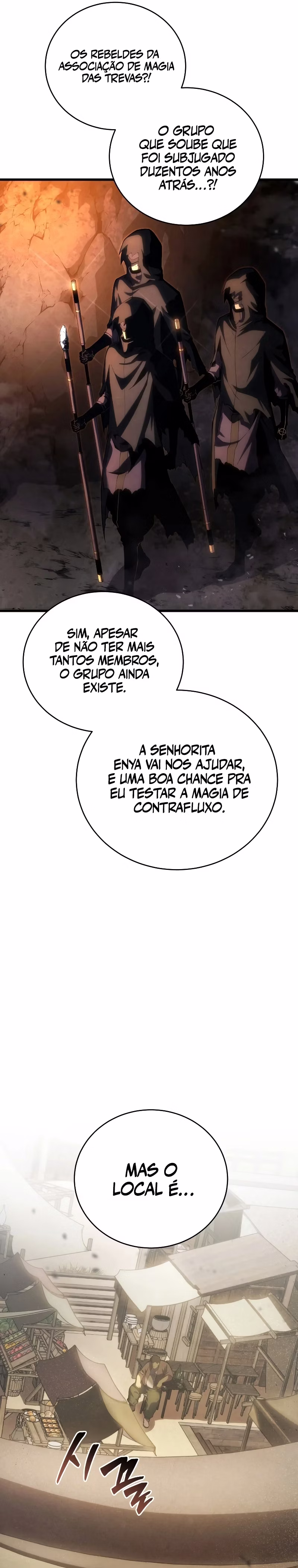 Página 25 de O Filho Mais Novo do Mestre Espadachim - Capítulo 113