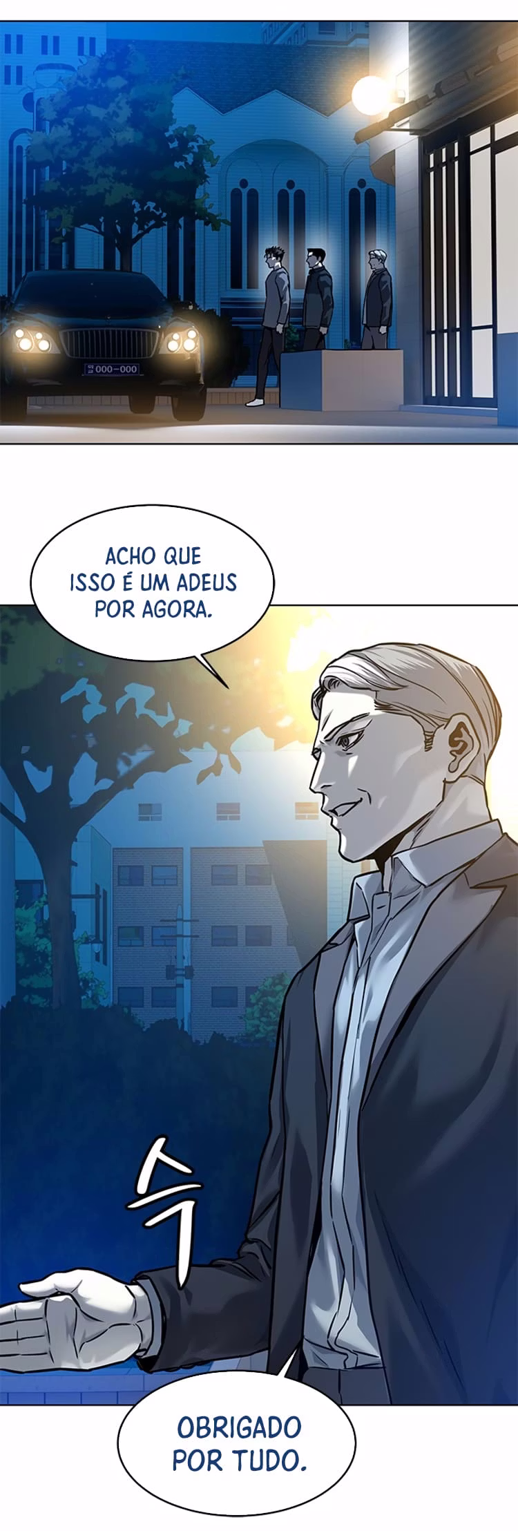 Página 40 de Deus do Blackfield - Capítulo 89