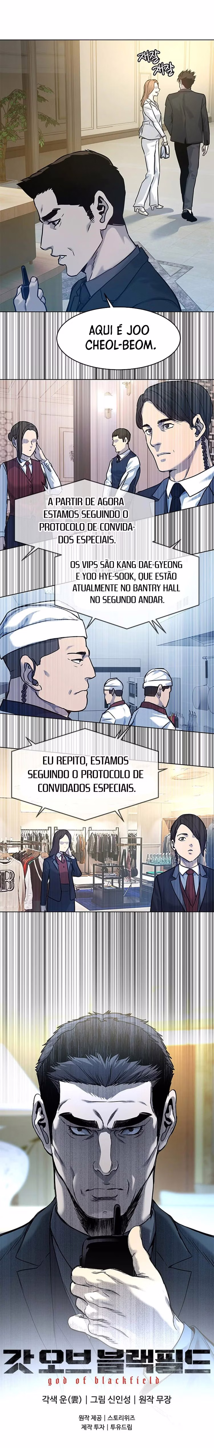 Página 20 de Deus do Blackfield - Capítulo 94