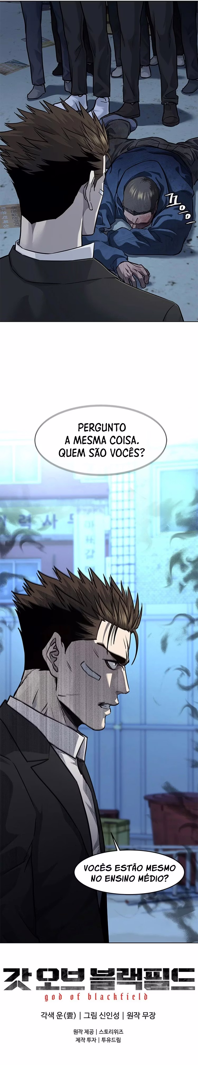 Página 15 de Deus do Blackfield - Capítulo 124