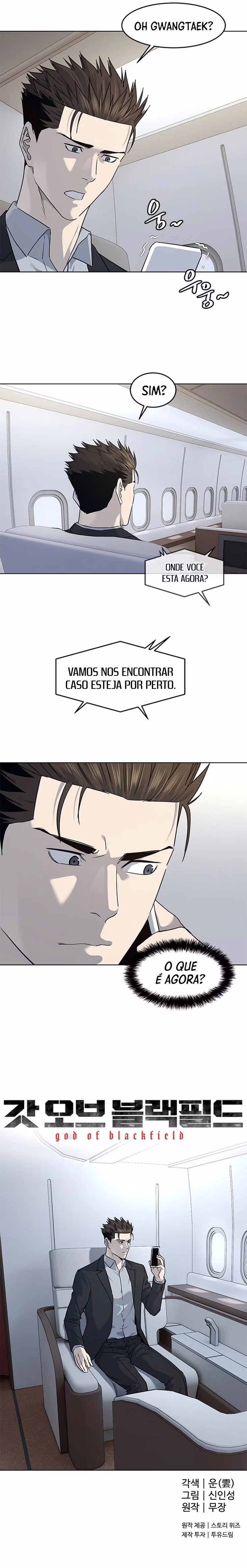 Página 18 de Deus do Blackfield - Capítulo 130