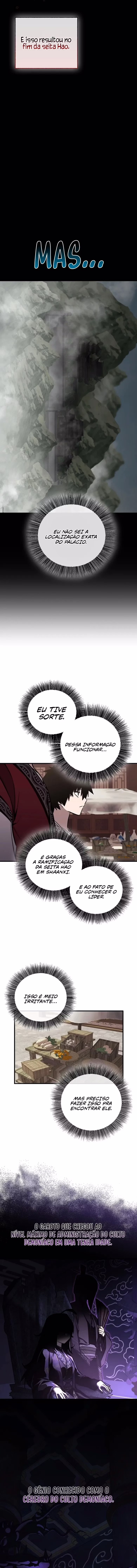 Página 11 de Amigo de Infância de Zenith - Capítulo 13
