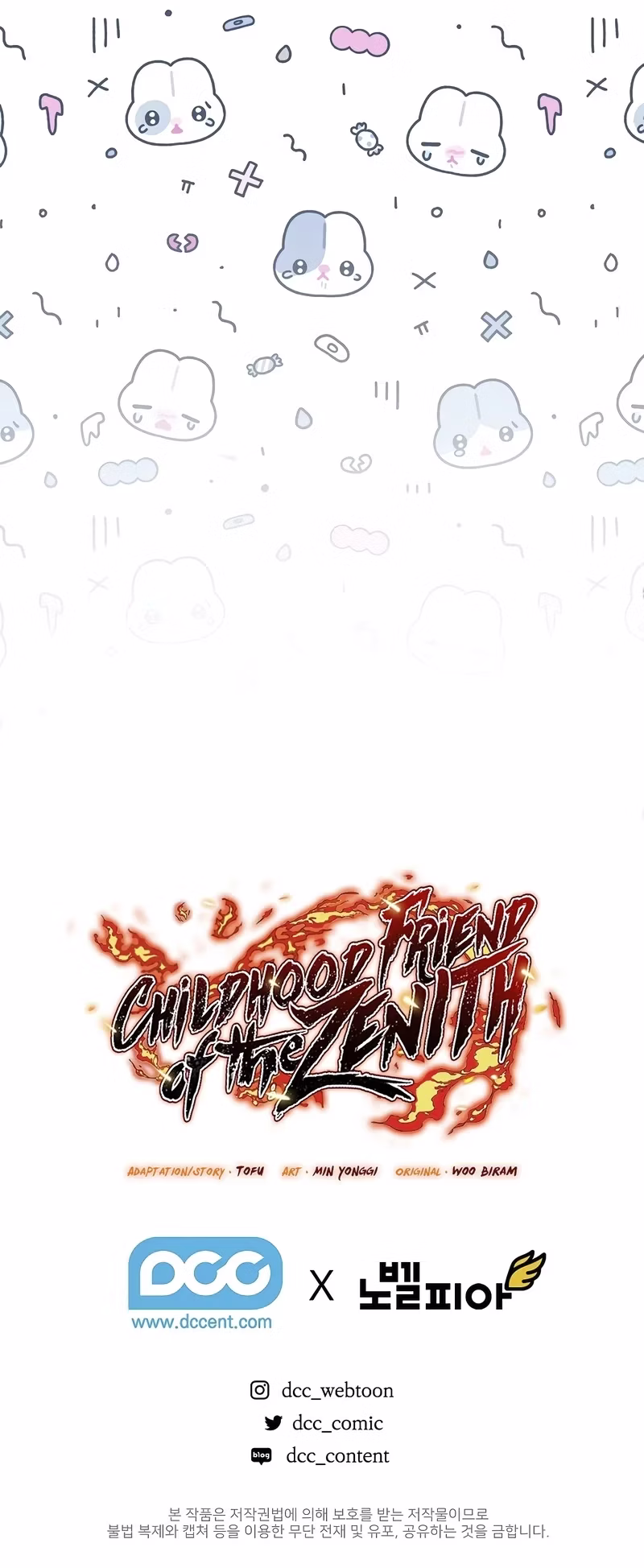 Página 33 de Amigo de Infância de Zenith - Capítulo 50