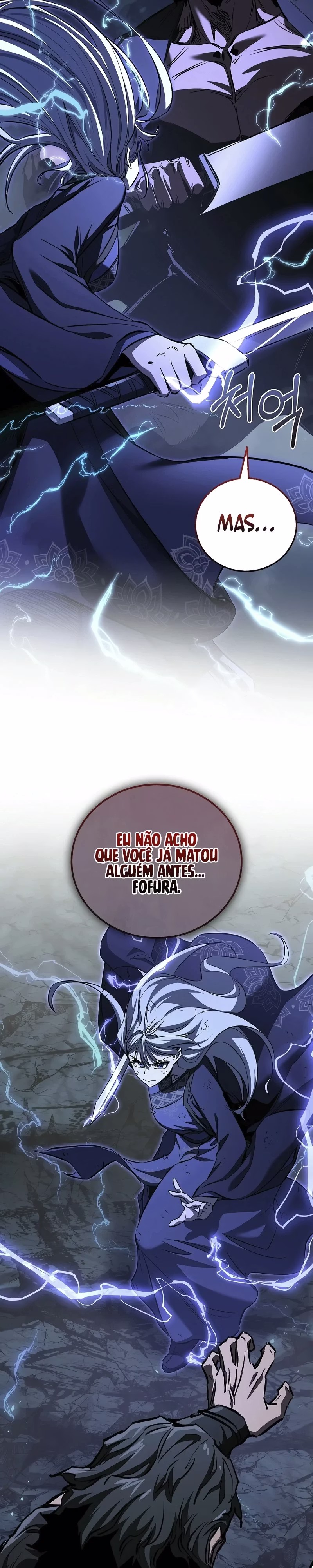 Página 26 de Amigo de Infância de Zenith - Capítulo 52