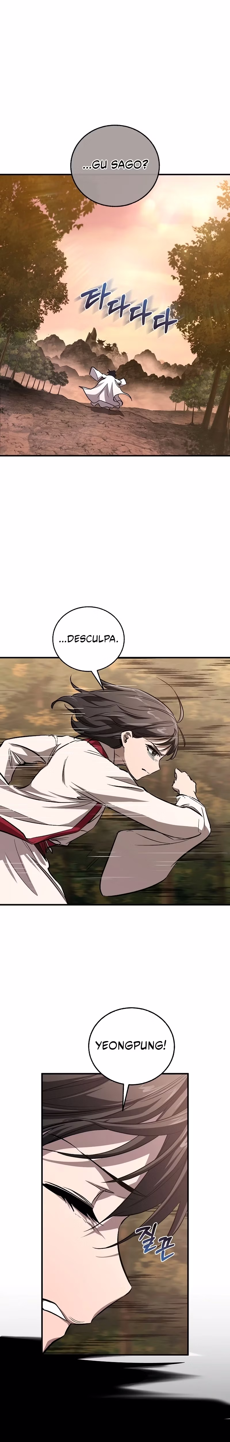 Página 18 de Amigo de Infância de Zenith - Capítulo 56