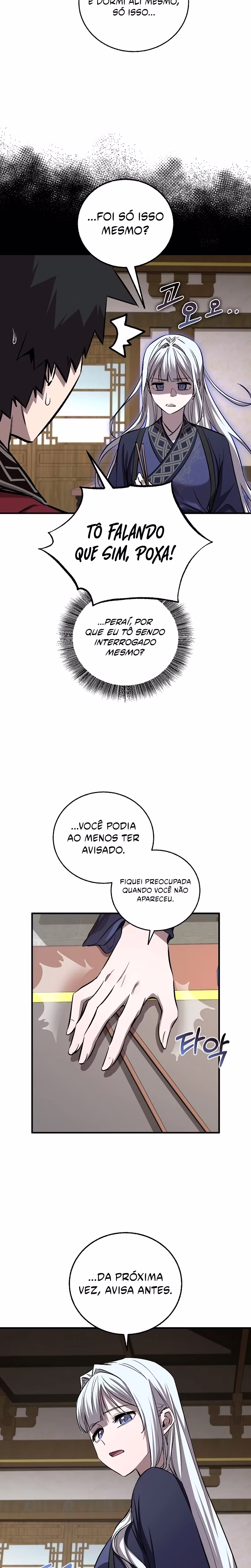 Página 18 de Amigo de Infância de Zenith - Capítulo 58