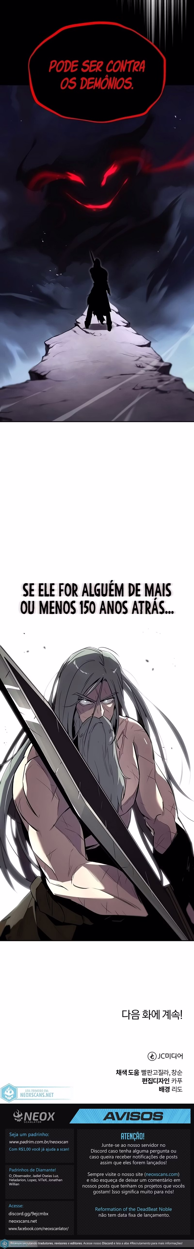 Página 17 de A Superação do Nobre Vagabundo - Capítulo 40