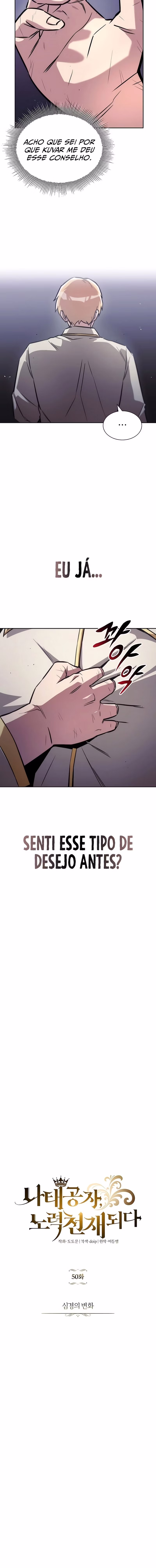 Página 4 de A Superação do Nobre Vagabundo - Capítulo 50