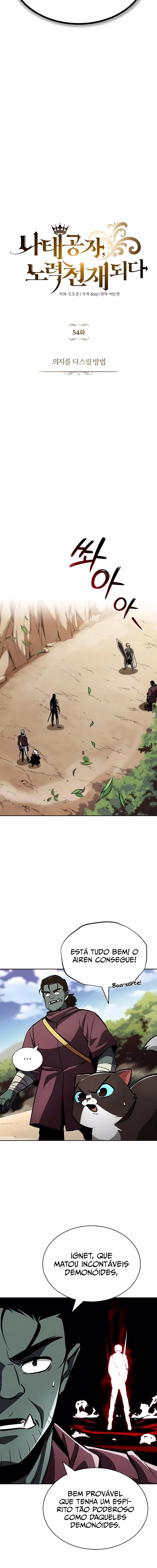 Página 10 de A Superação do Nobre Vagabundo - Capítulo 54
