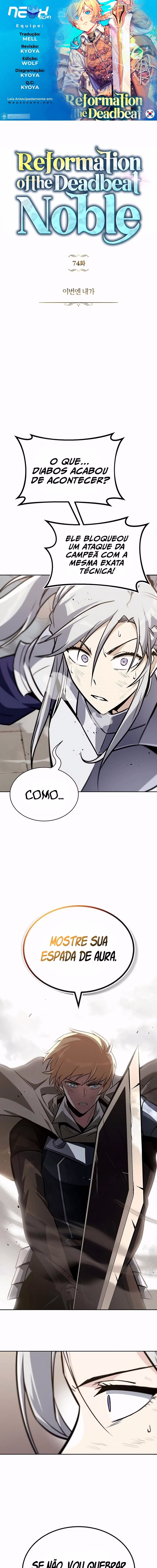 Página 1 de A Superação do Nobre Vagabundo - Capítulo 74