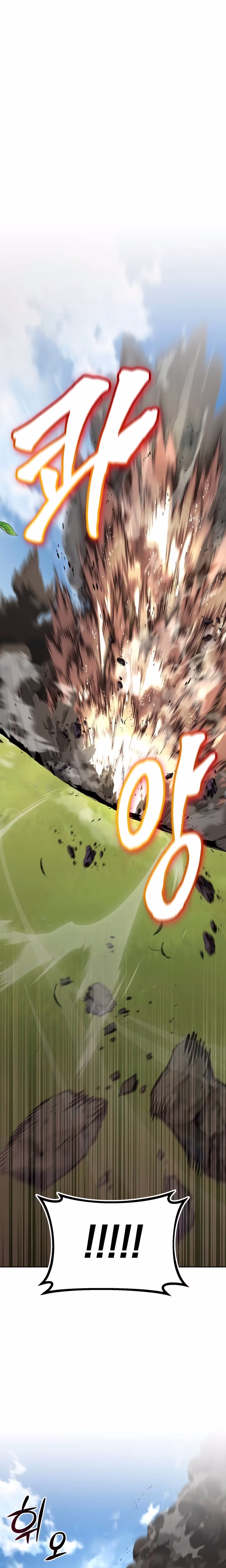 Página 34 de A Superação do Nobre Vagabundo - Capítulo 123