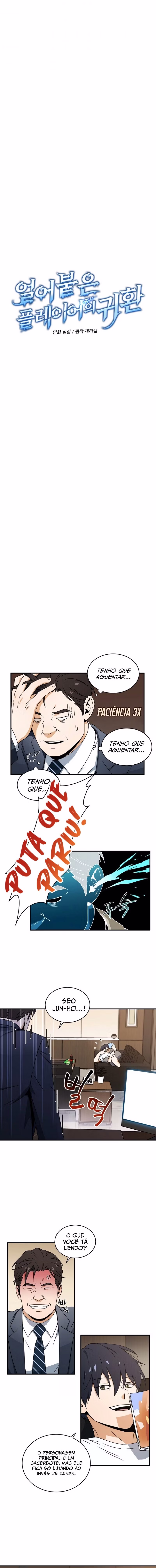 Página 2 de O Retorno do Jogador Congelado - Capítulo 05