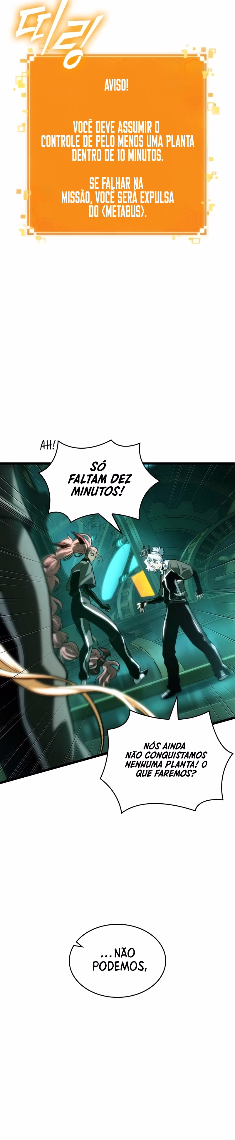 Página 19 de O Mundo Após a Queda - Capítulo 132