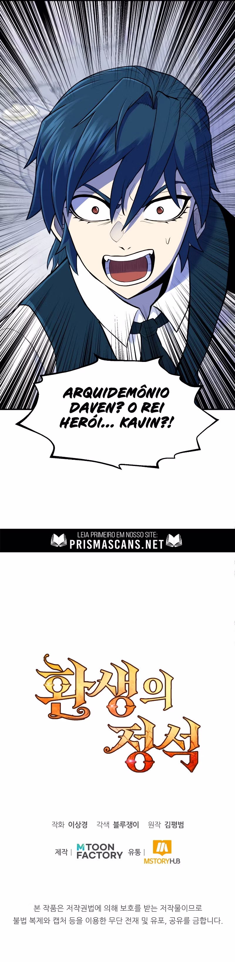 Página 15 de Essência da Reencarnação - Capítulo 02