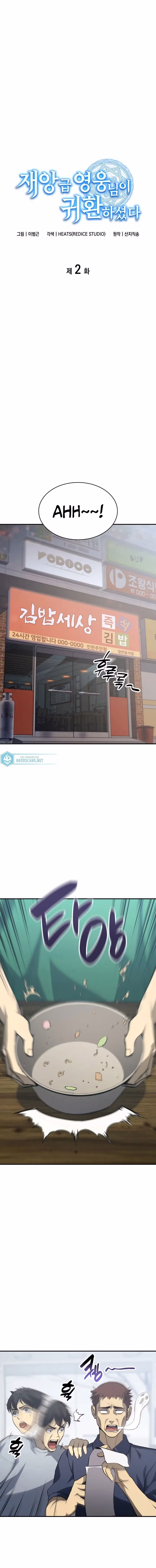 Página 14 de Retorno do Herói de Classe Desastre - Capítulo 02