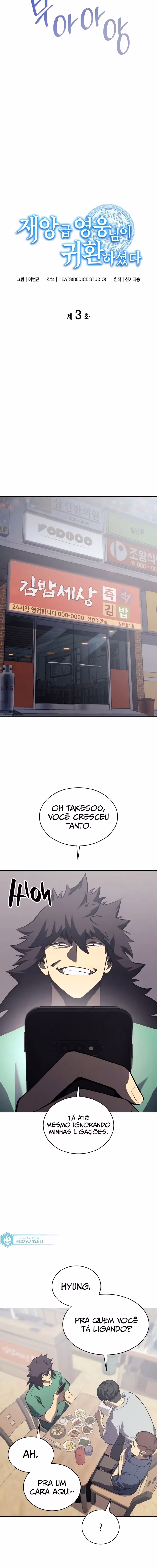 Página 16 de Retorno do Herói de Classe Desastre - Capítulo 03