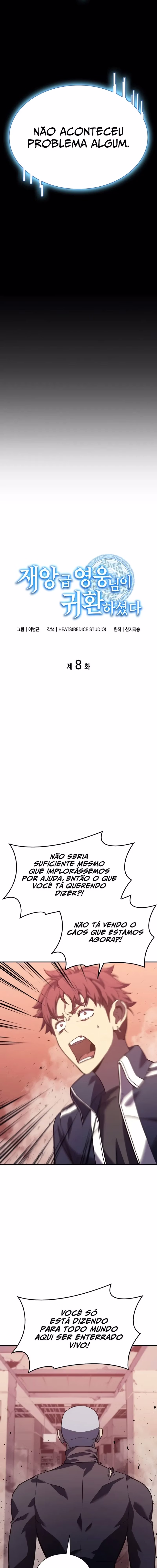 Página 2 de Retorno do Herói de Classe Desastre - Capítulo 08