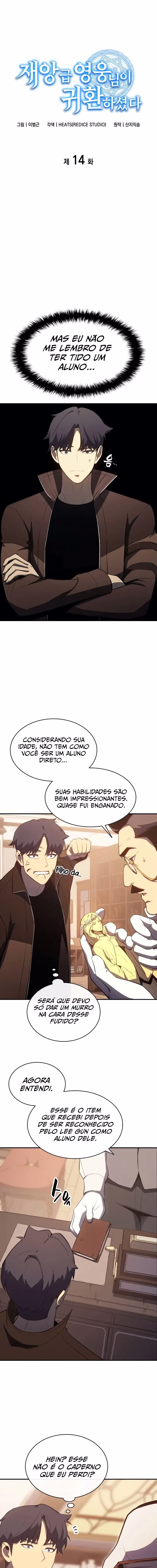 Página 1 de Retorno do Herói de Classe Desastre - Capítulo 14