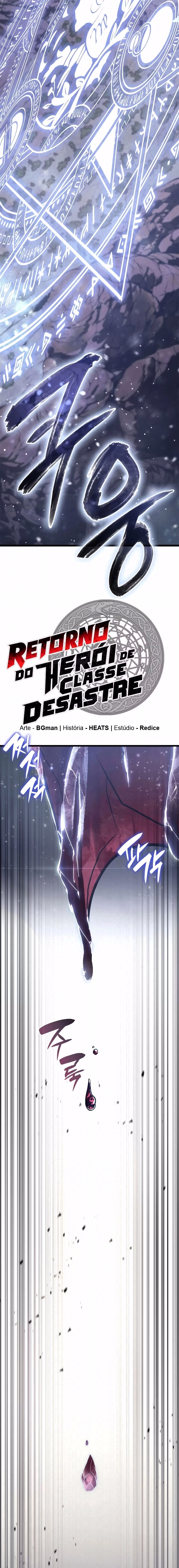 Página 3 de Retorno do Herói de Classe Desastre - Capítulo 107