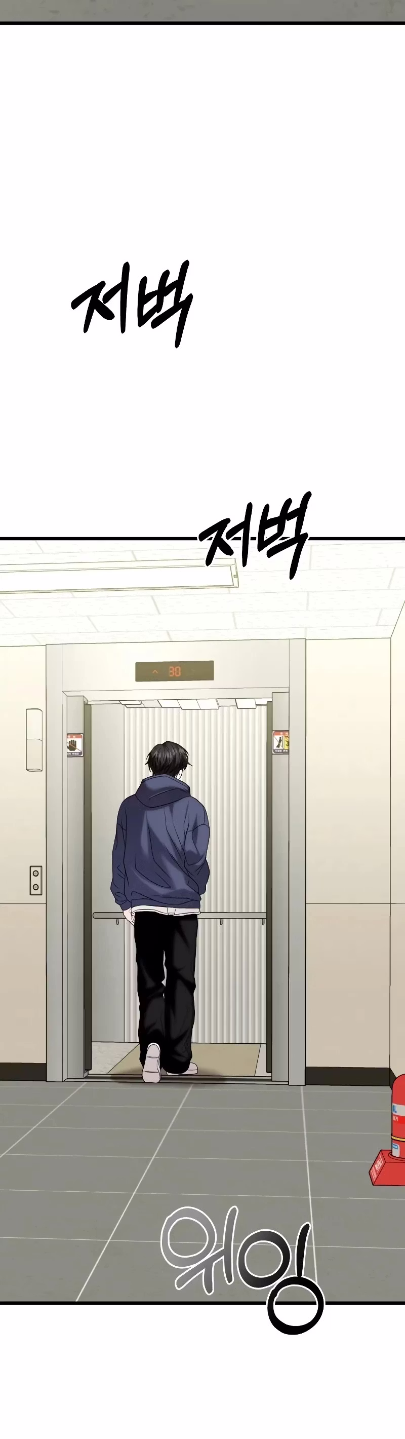 Página 10 de O Recluso Supremo - Capítulo 20